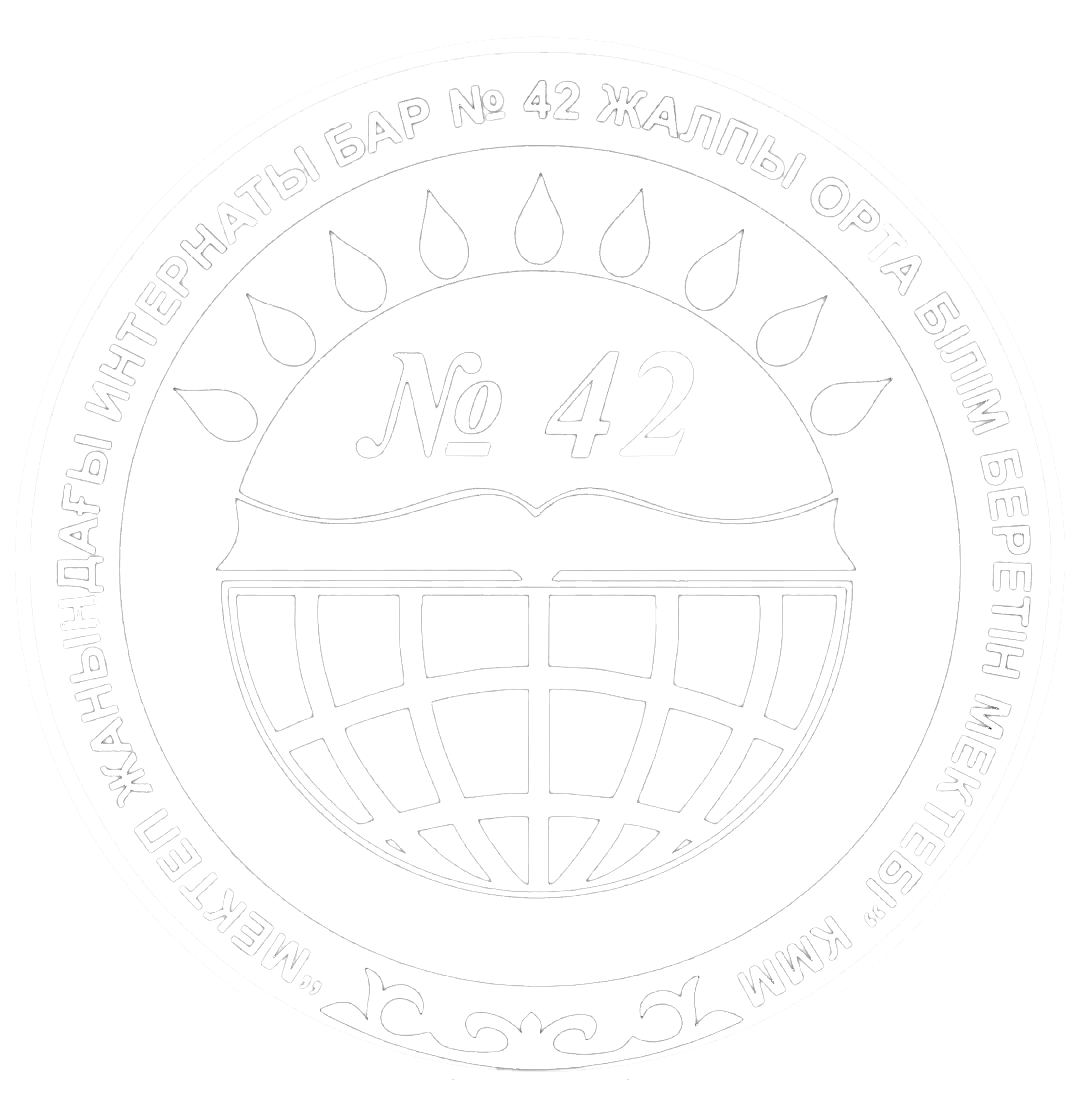 Клиент Kairat Security